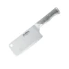 Global Meat Cleaver 16cm G-12