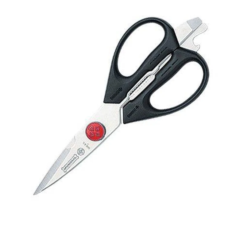 Mundial Kitchen Shears 21cm 1 Mundial Kitchen Shears 21cm