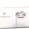 Victorinox Cimeter Knife - Curved WideBlade