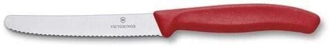 Victorinox Steak Knife - Round Tip 2 Victorinox Steak Knife - Round Tip - Image 2