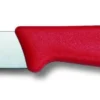 Victorinox Paring Knife - 8cm