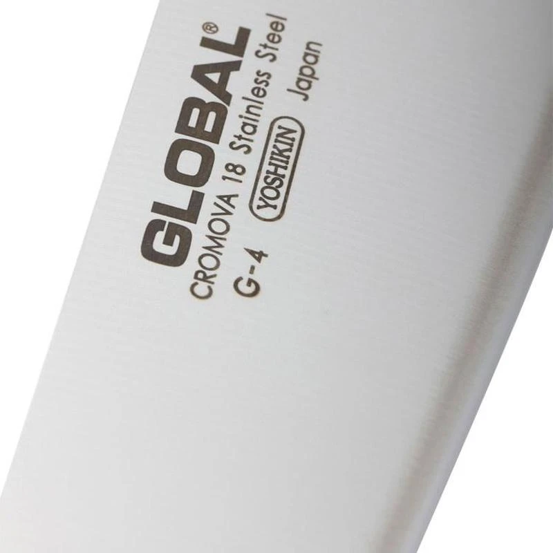 Global Oriental Cooks Knife G-4 2 Global Oriental Cooks Knife G-4 - Image 2